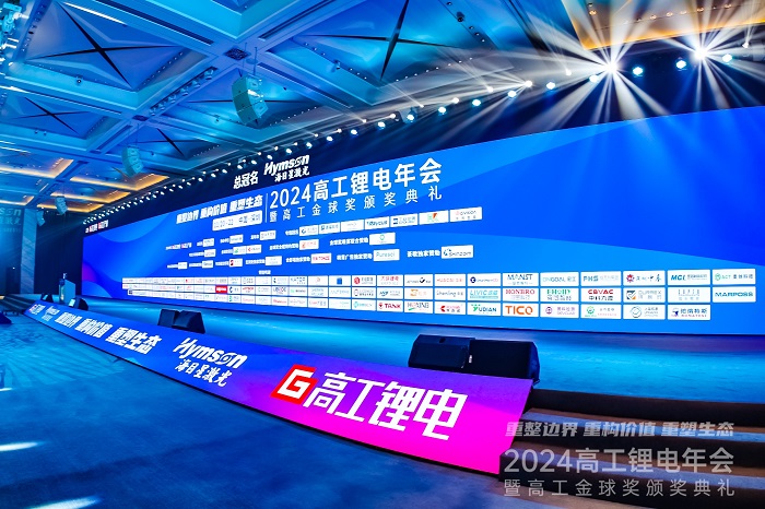 微信图片_20241121083145.jpg