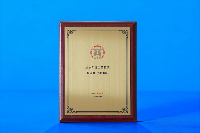 去水印.png